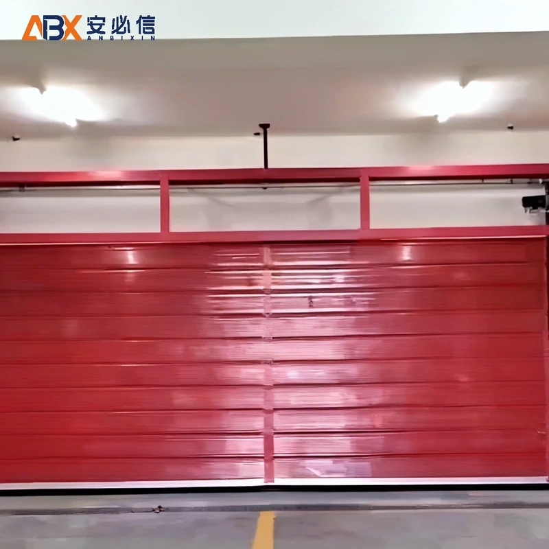 庆阳市雷达高速门
